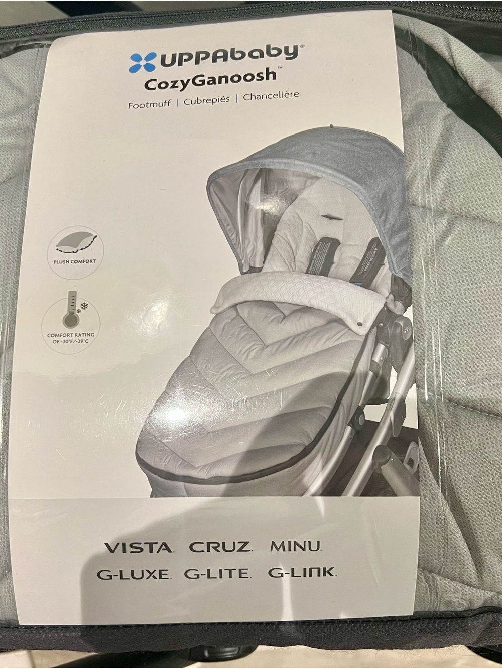 UPPAbaby CozyGanoosh Gray Footmuff for Strollers